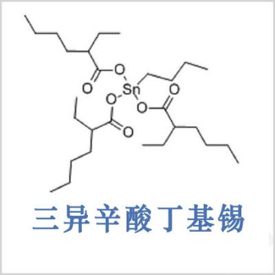 三(2-乙基-1-己酸)丁基锡