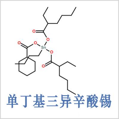 n-Butyltris(2-ethylhexanoate)tin