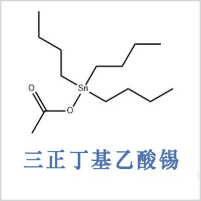 三正丁基乙酸锡